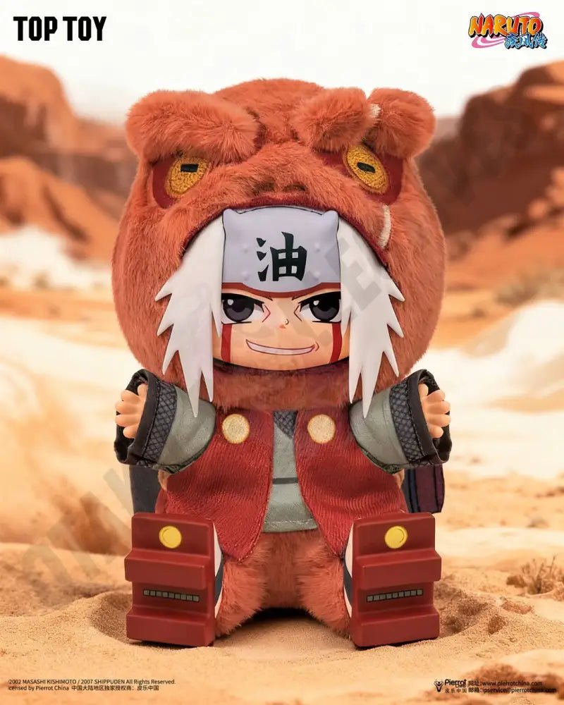 Top Toy Naruto Shippuden Cute Beast Party Series 2 Blind Box Vinyl Plush Figure - Otaku Collectives