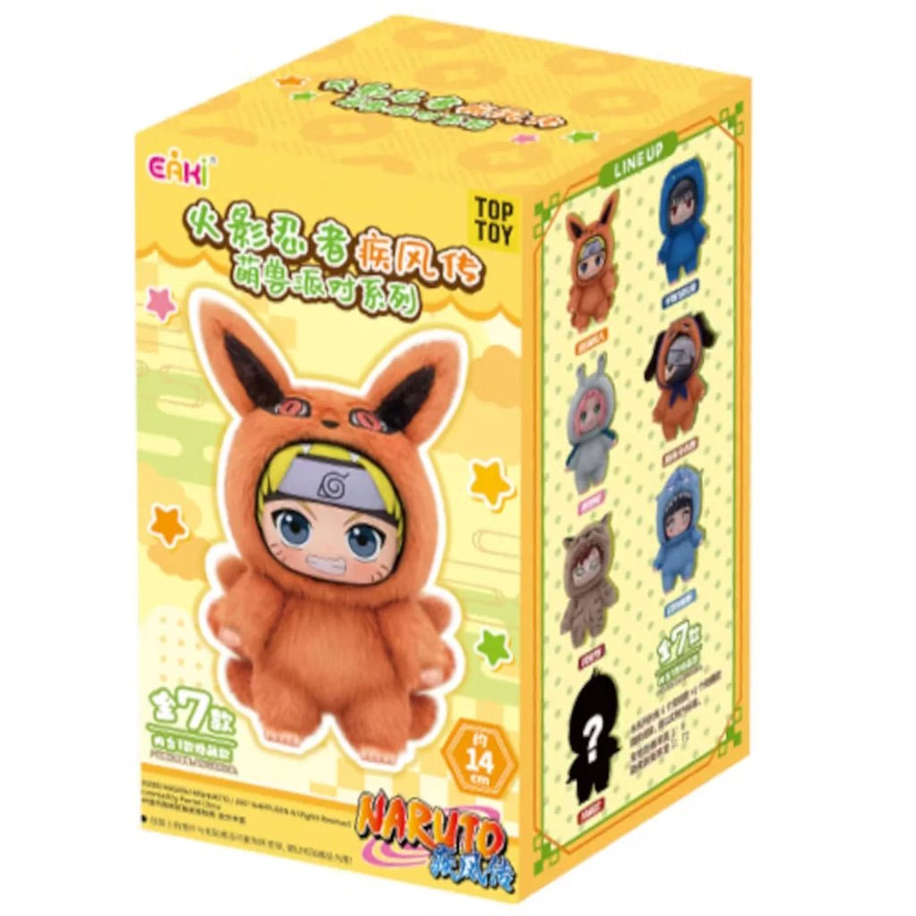 Top Toy] Naruto Shippuden Naruto Cute Beast Party Series Series