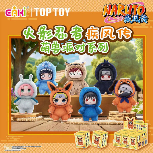 [Top Toy] Naruto Shippuden Ninja Part 1 Series Limited Edition Vinyl Plush Toy **BLIND BOX** - Otaku Collectives