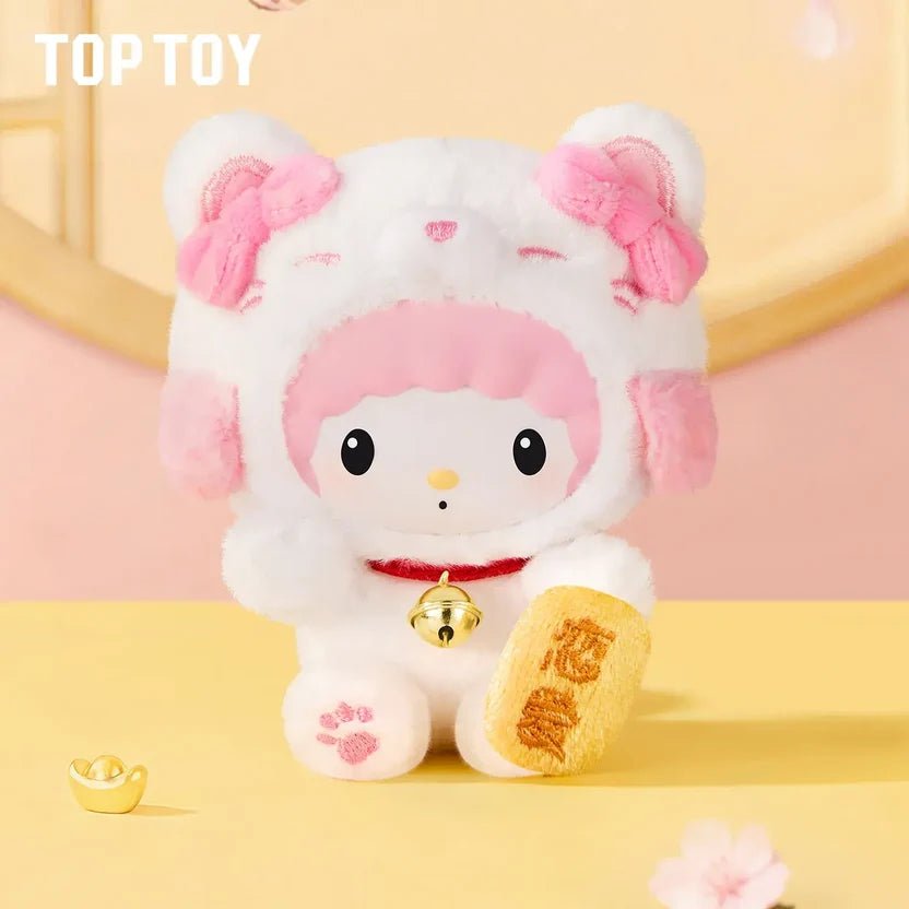 TOP TOY Sanrio Characters Lucky Cat Series Plush Keychain Blind Box - Otaku Collectives