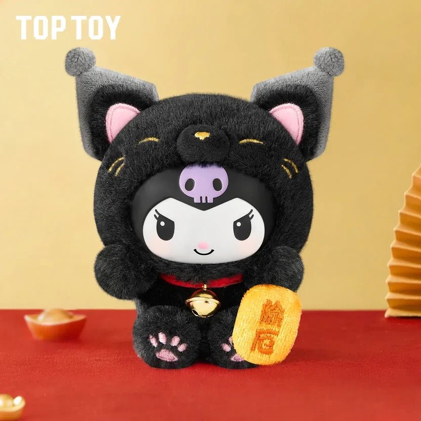 TOP TOY Sanrio Characters Lucky Cat Series Plush Keychain Blind Box - Otaku Collectives