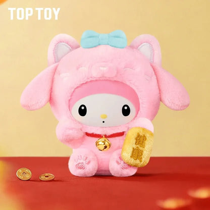 TOP TOY Sanrio Characters Lucky Cat Series Plush Keychain Blind Box - Otaku Collectives