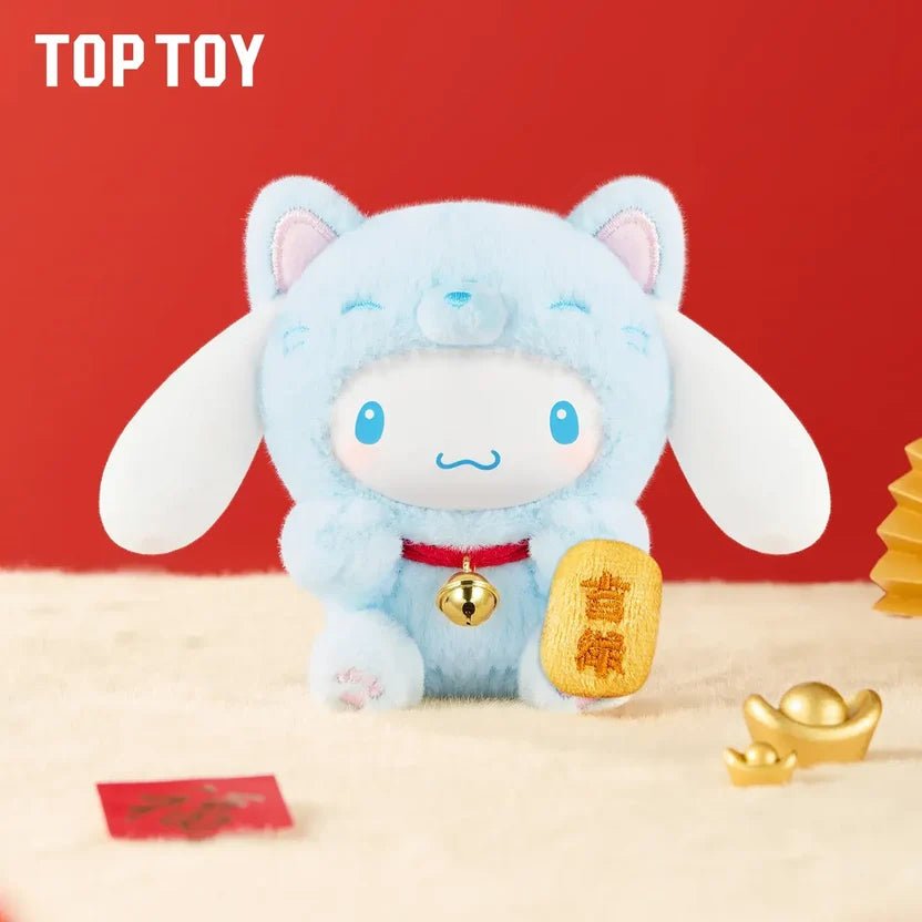 TOP TOY Sanrio Characters Lucky Cat Series Plush Keychain Blind Box - Otaku Collectives