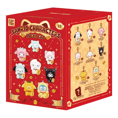 TOP TOY Sanrio Characters Lucky Cat Series Plush Keychain Blind Box - Otaku Collectives