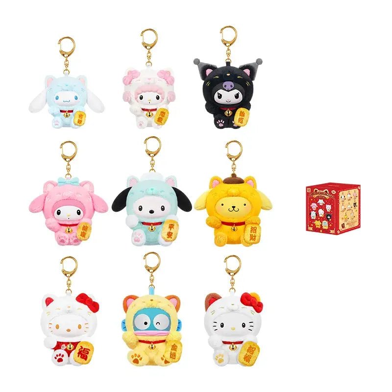 TOP TOY Sanrio Characters Lucky Cat Series Plush Keychain Blind Box - Otaku Collectives