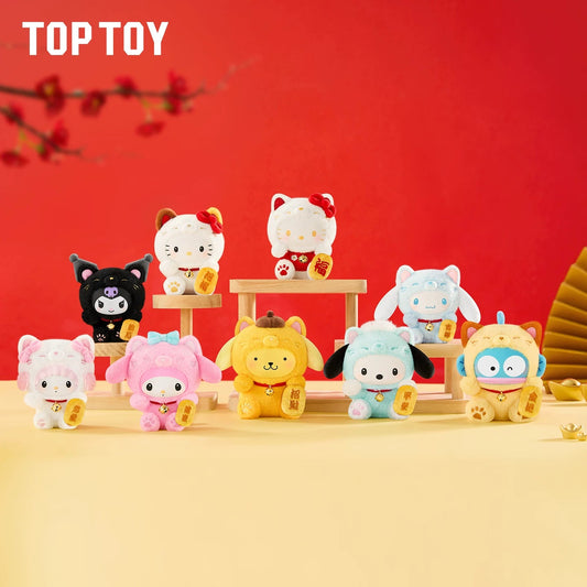 TOP TOY Sanrio Characters Lucky Cat Series Plush Keychain Blind Box - Otaku Collectives