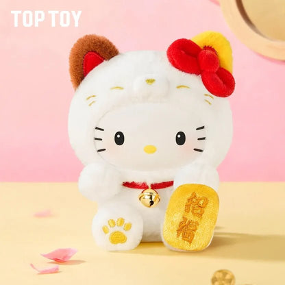 TOP TOY Sanrio Characters Lucky Cat Series Plush Keychain Blind Box - Otaku Collectives