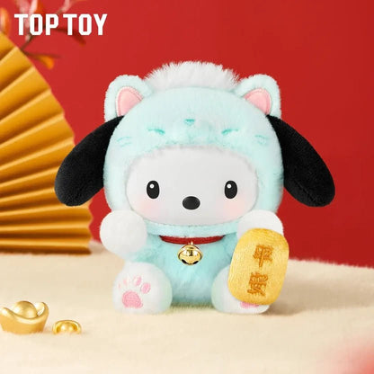 TOP TOY Sanrio Characters Lucky Cat Series Plush Keychain Blind Box - Otaku Collectives