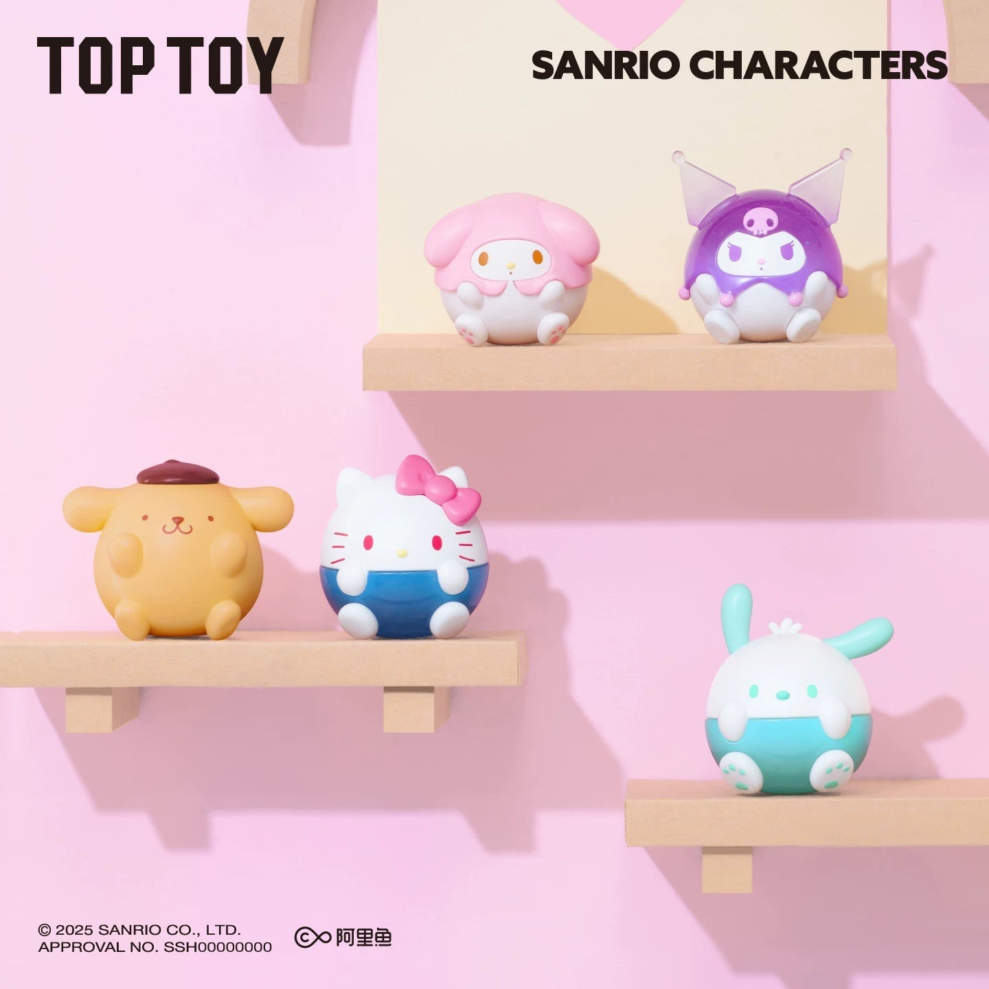 TOP TOY Sanrio Characters Roundy Mini Figures Surprise Blind Bag - Otaku Collectives