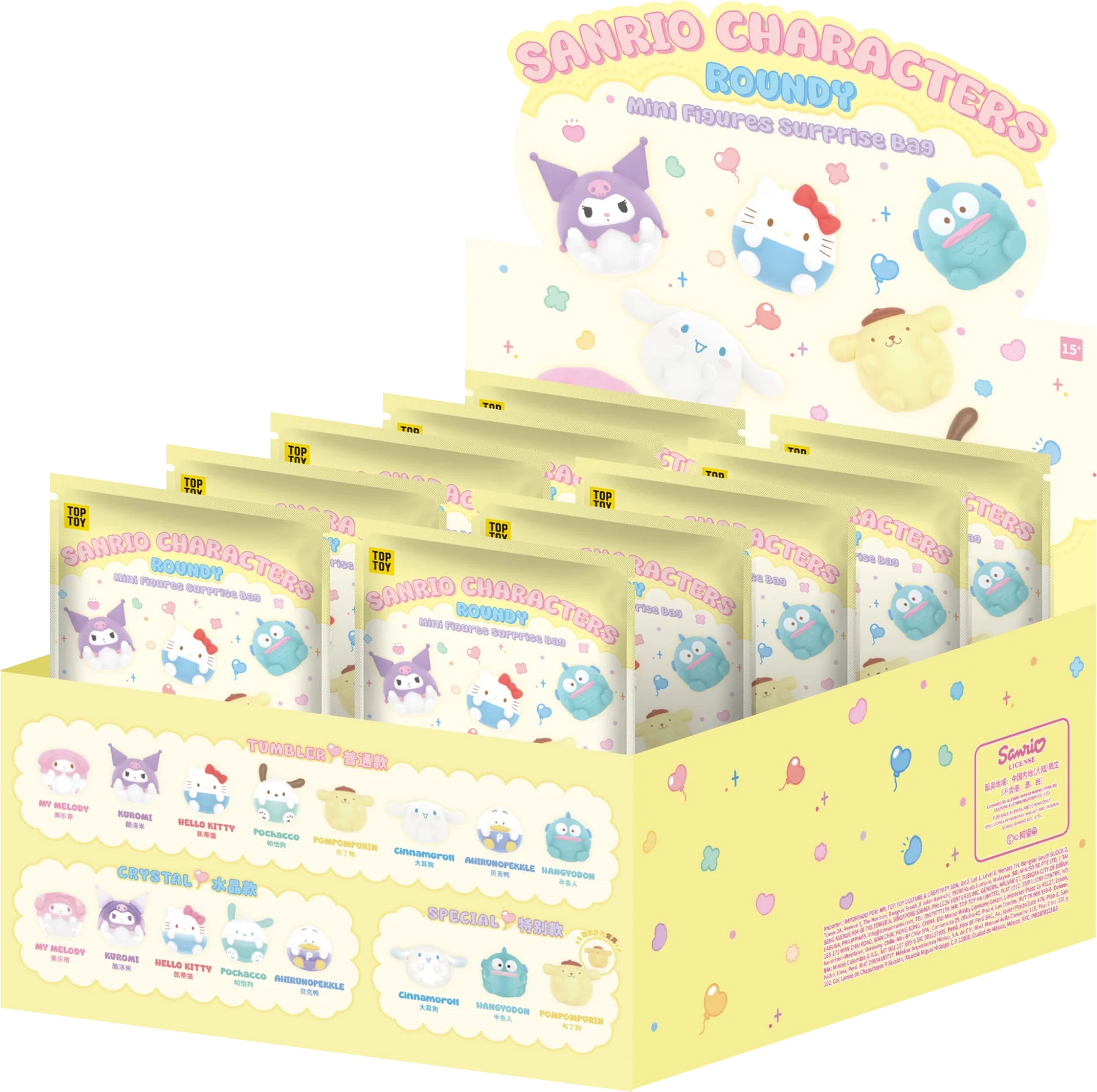 TOP TOY Sanrio Characters Roundy Mini Figures Surprise Blind Bag - Otaku Collectives