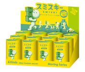 SMISKI Moving Series Figure Blind Box