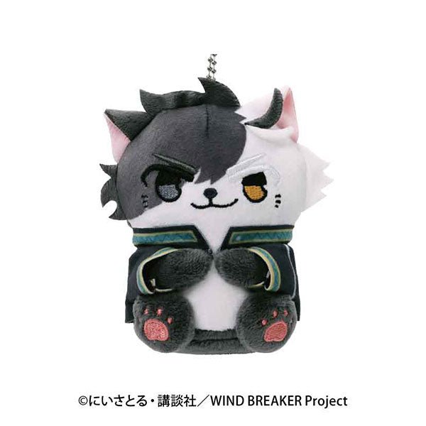 [Wind Breaker] Cat Mascot Plush Keychain - Sakura Haruka - Otaku Collectives