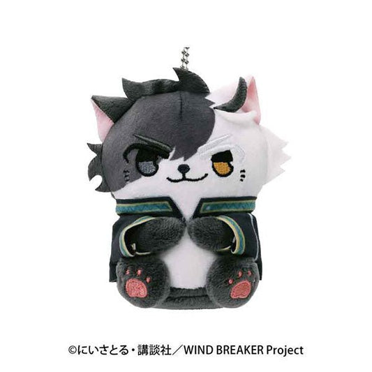 [Wind Breaker] Cat Mascot Plush Keychain - Sakura Haruka - Otaku Collectives