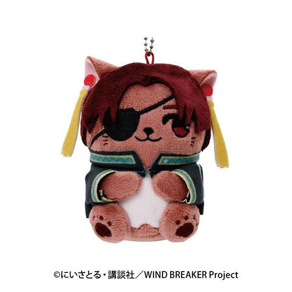 [Wind Breaker] Cat Mascot Plush Keychain - Suo Hayato - Otaku Collectives