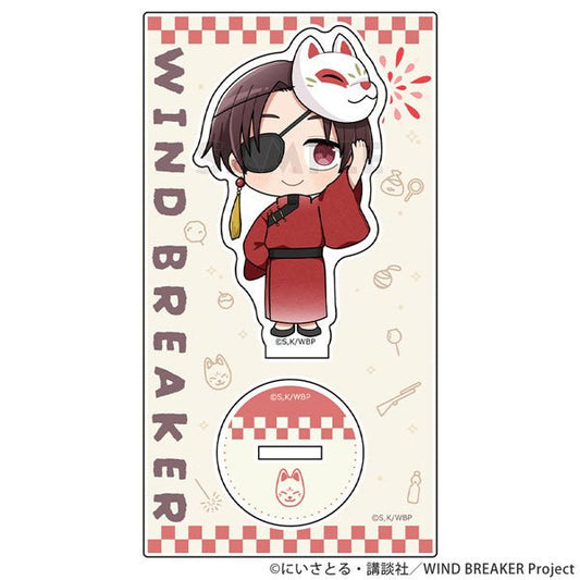 [Wind Breaker] Yukata Style Acrylic Stand - Suo Hayato - Otaku Collectives