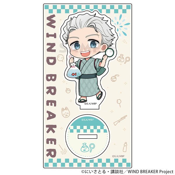 [Wind Breaker] Yukata Style Acrylic Stand - Umemiya Hajime - Otaku Collectives