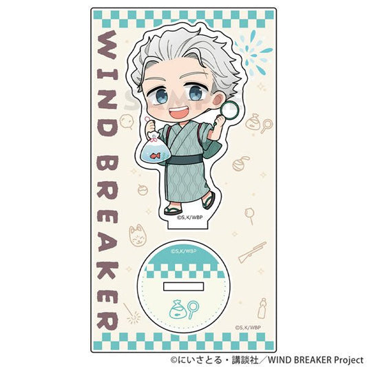 [Wind Breaker] Yukata Style Acrylic Stand - Umemiya Hajime - Otaku Collectives
