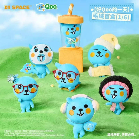 X11 Qoo A Good Day of Qoo Series Plush Pendant Blind Box - Otaku Collectives
