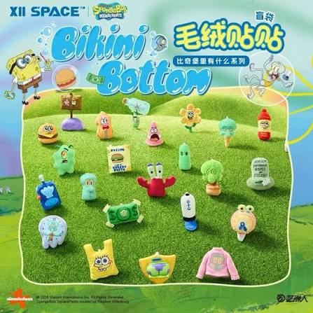 X11 SPACE What's In The Bikini Bottom Series Plush Blind Bag - Otaku Collectives