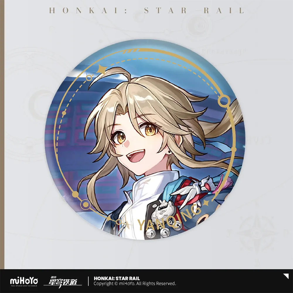 [Honkai Star Rail] The Hunt Character Warp Artwork Can Badge - Yanqing