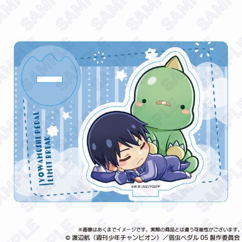 [Yowamushi Pedal] Yowamushi Pedal LIMIT BREAK Gyao Colle Acrylic Stand Shunsuke Imaizumi - Otaku Collectives