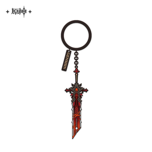 [Genshin Impact] Epitome Invocation Weapons Metal Pendant Keychain - Wolf's Gravestone